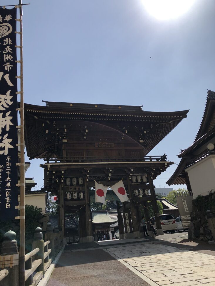 八坂神社側からの入り口